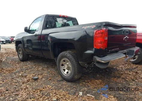 2014 Chevrolet Silverado 1500 Work Truck 2Wt from USA, damaged, VIN 1GCNKPEH0EZ310949